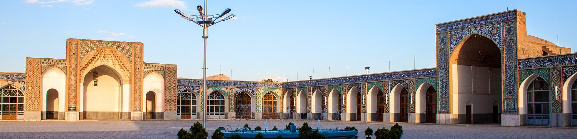 Picture of Kerman