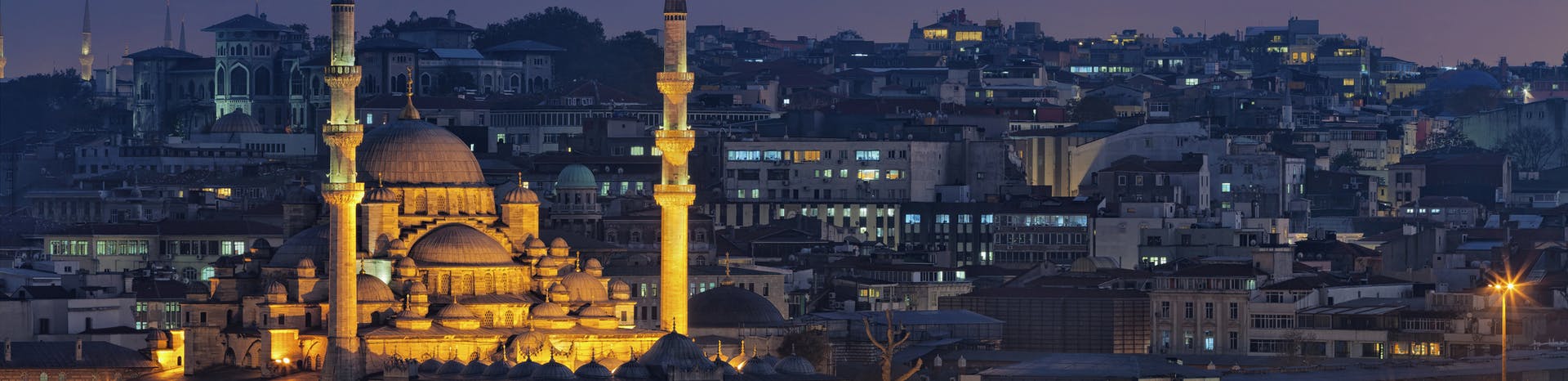 Picture of Gaziantep