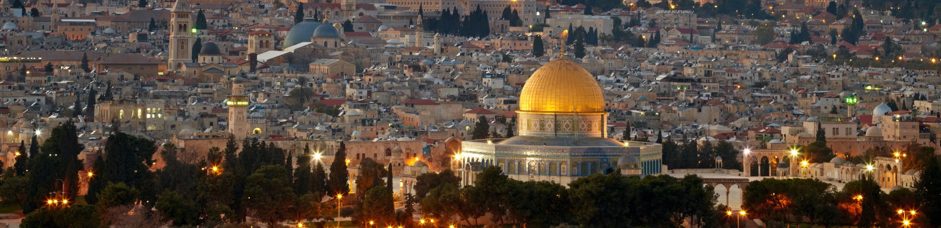Picture of Rishon Lezion