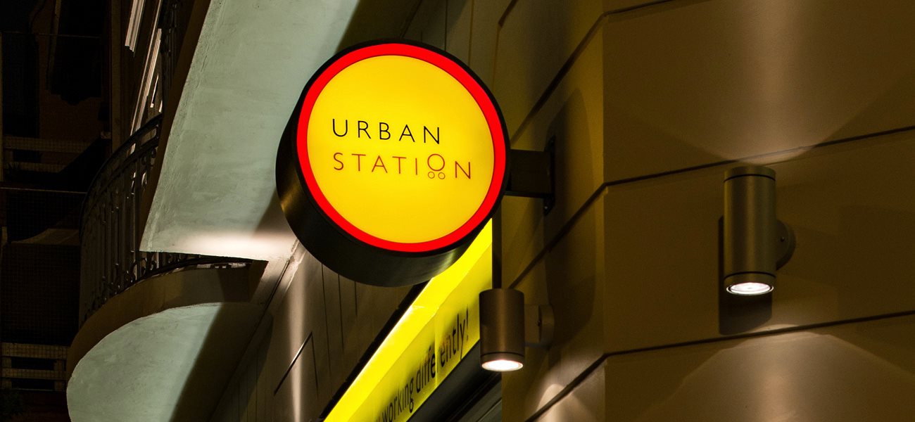 Urban Station - San Telmo image 1