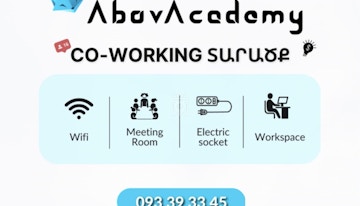 AbovAcademy CoWork image 1