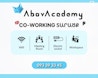 AbovAcademy CoWork image 0