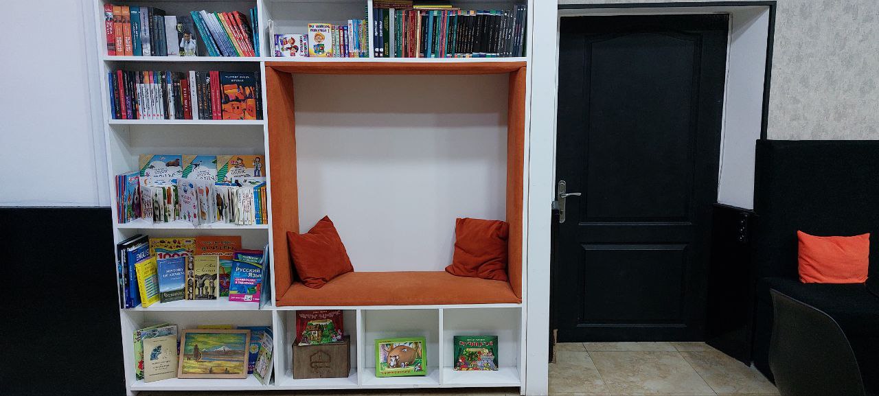 Friend's House image 2