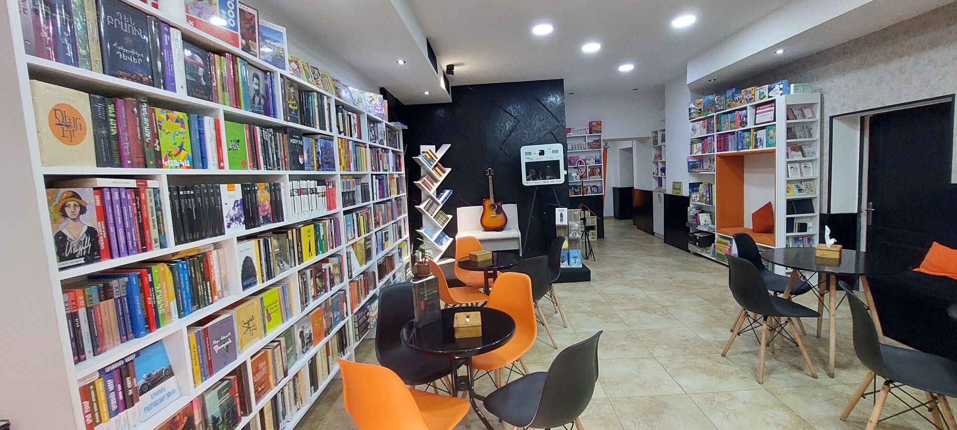 Friend's House image 3