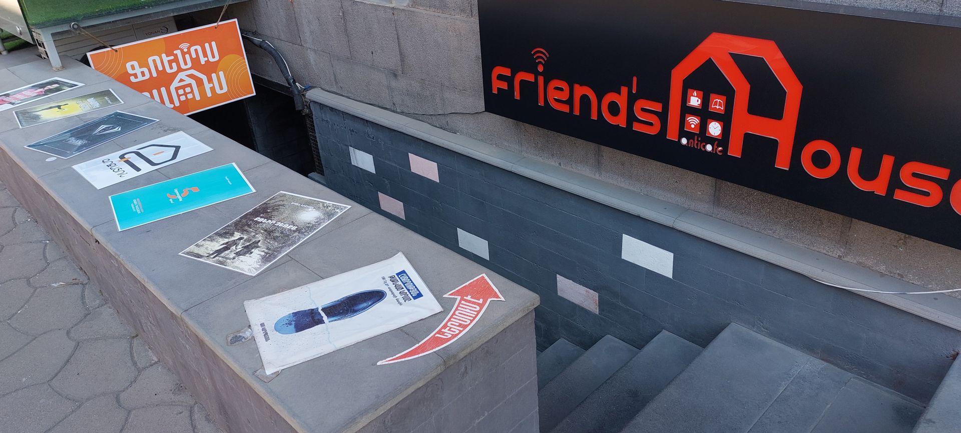 Friend's House image 5