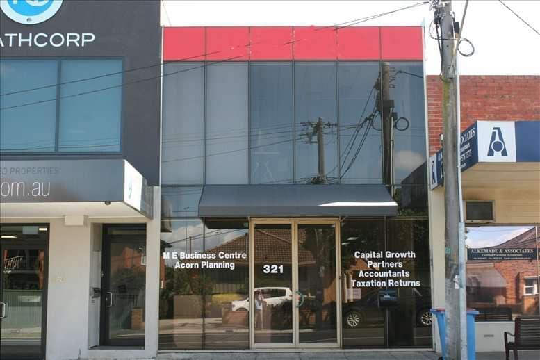 ME Business Centre image 1