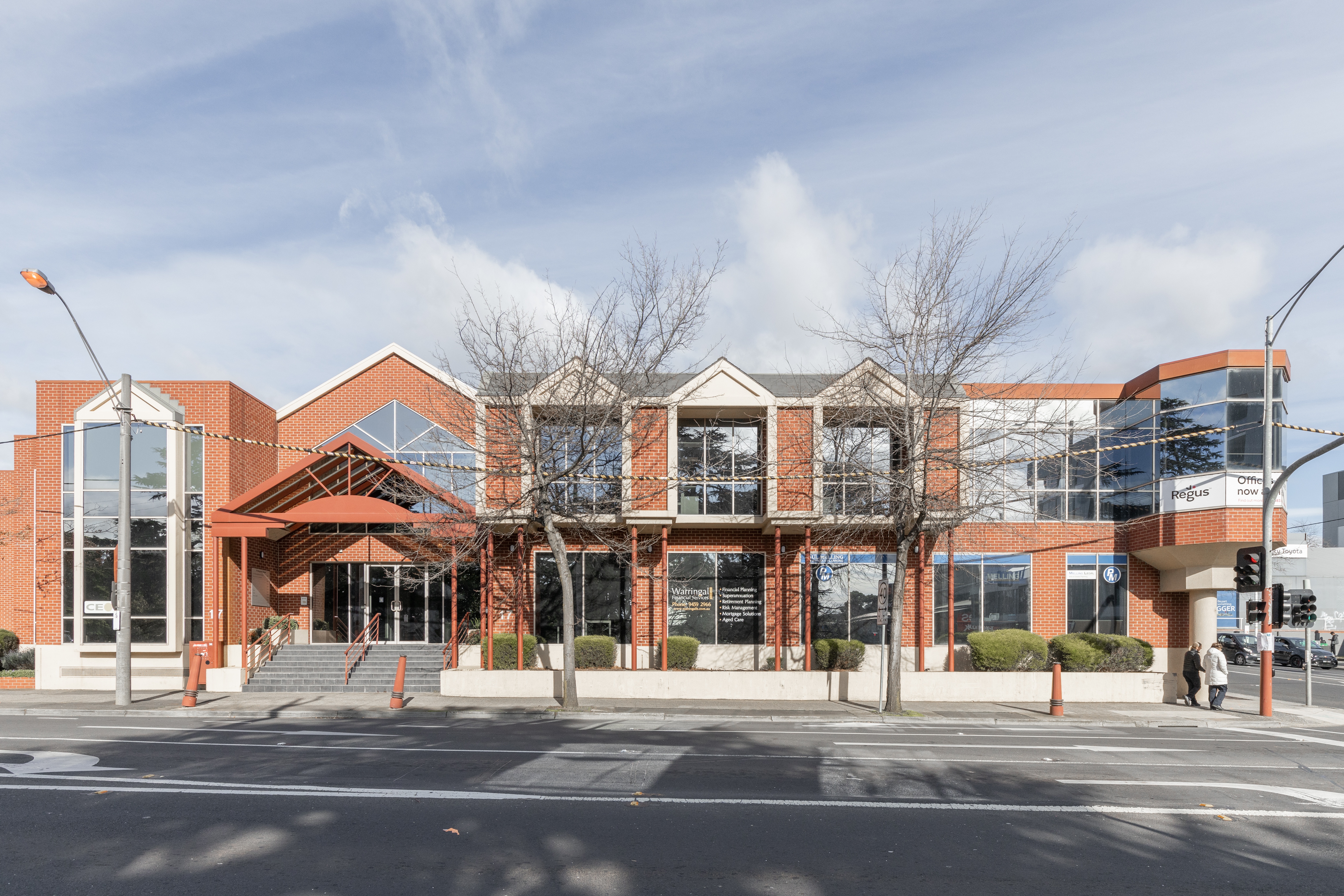 Regus - Melbourne, Heidelberg image 1