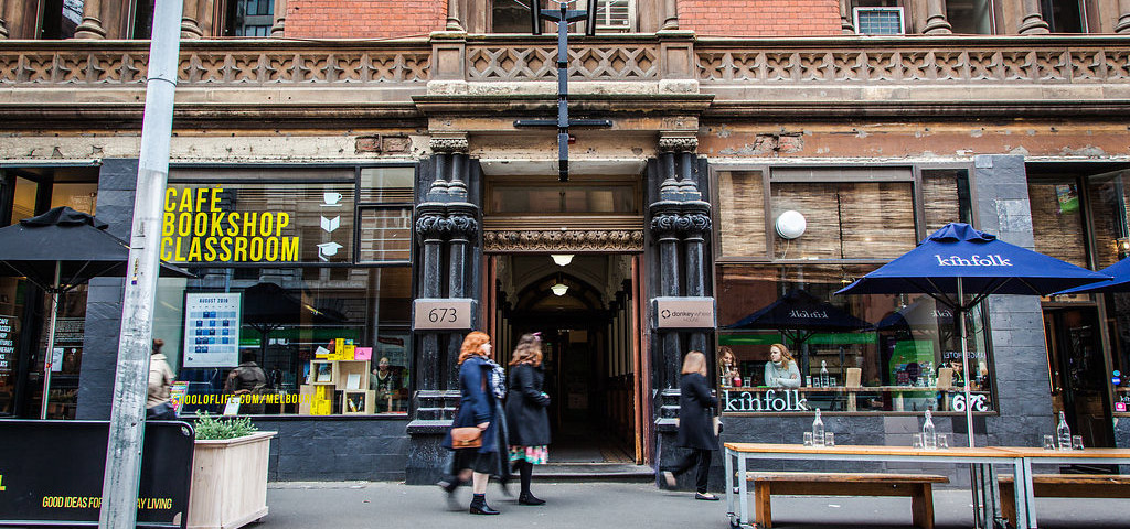 Progress Central image 5