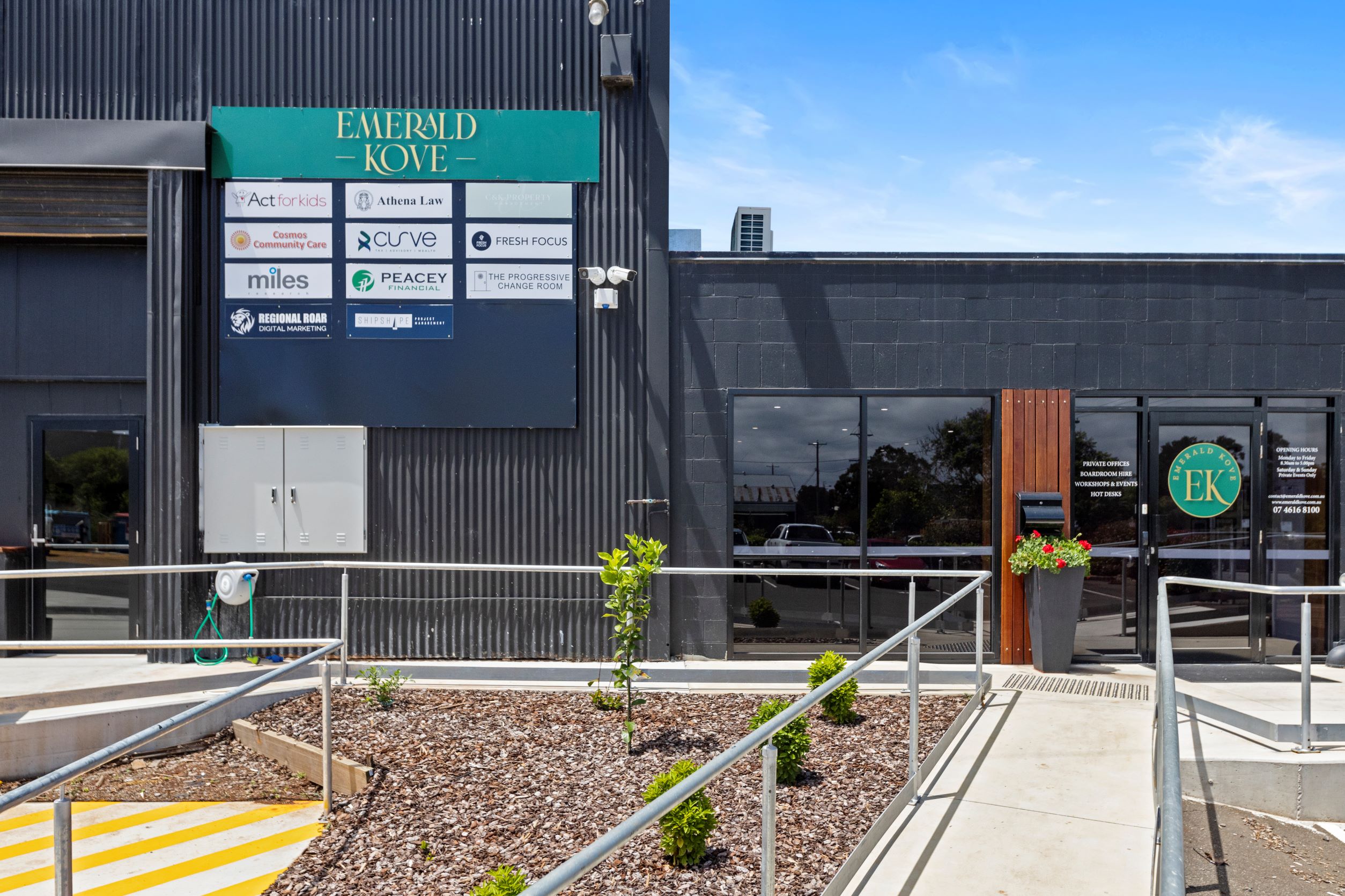 Emerald Kove image 4