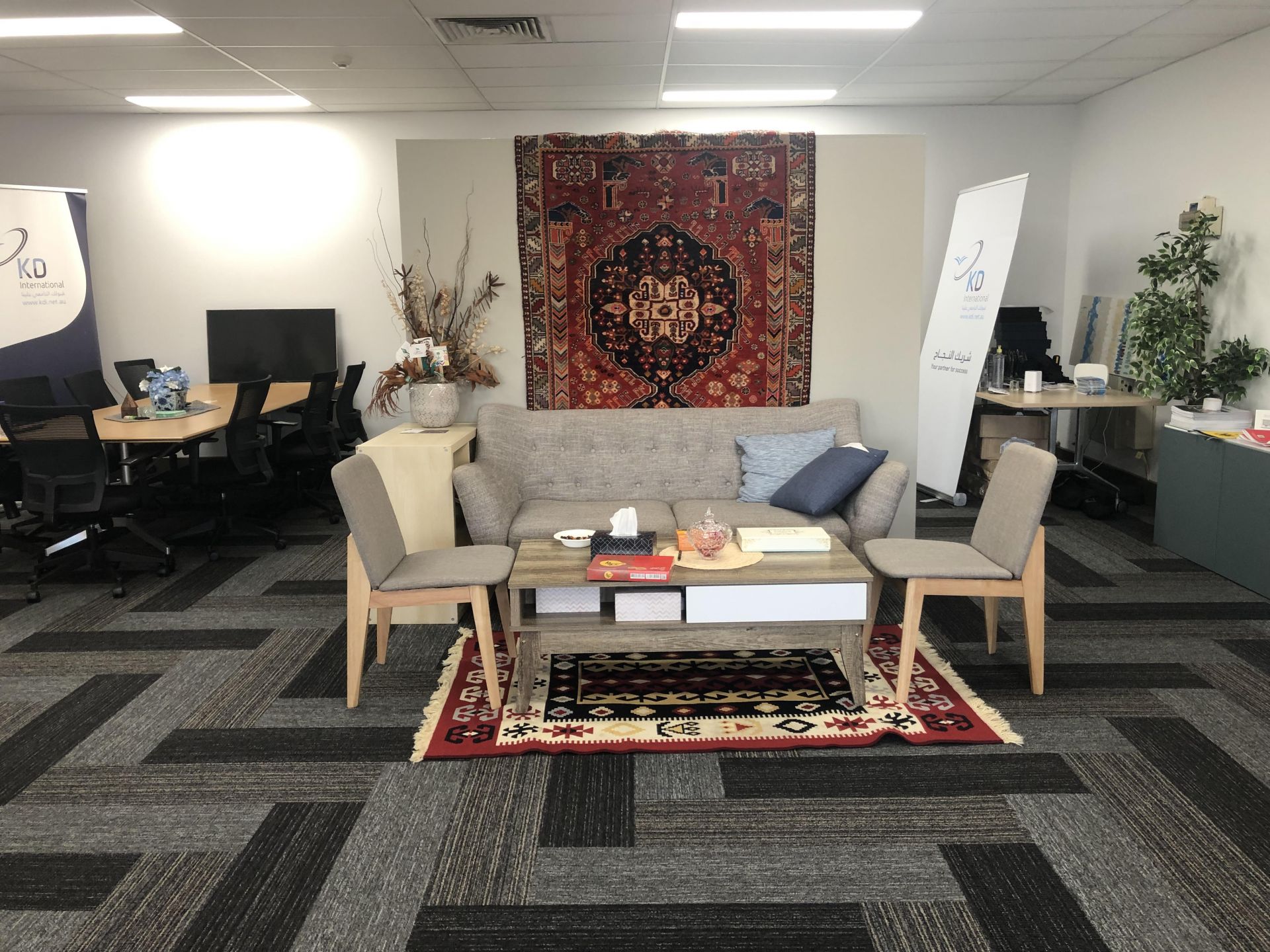 KD International image 3