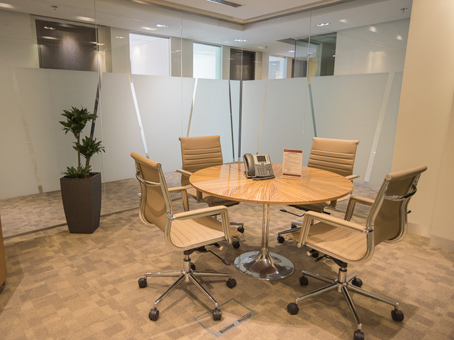 Regus - Bahrain, World Trade Centre image 3