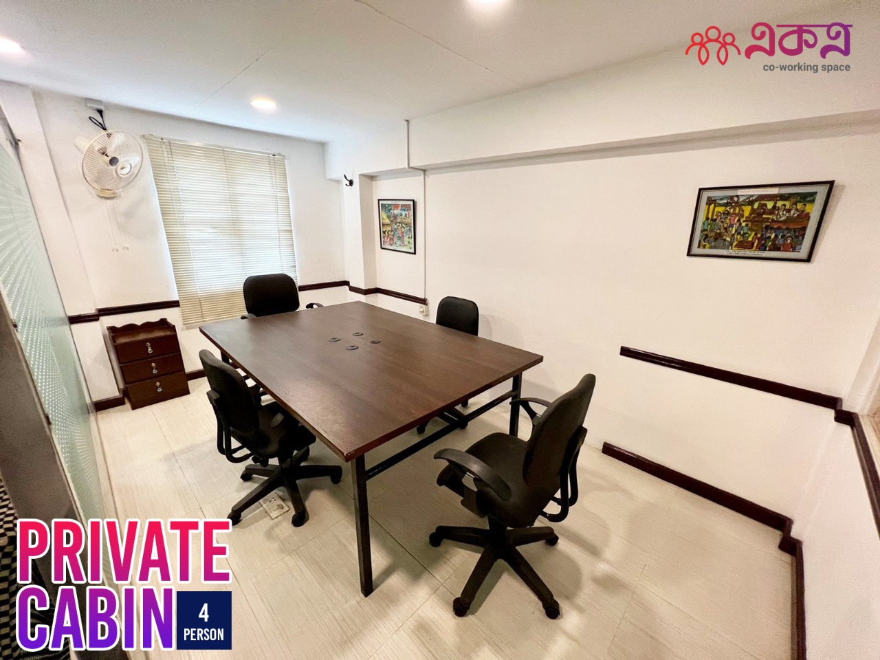 Ekotro at Chawkbazar image 2