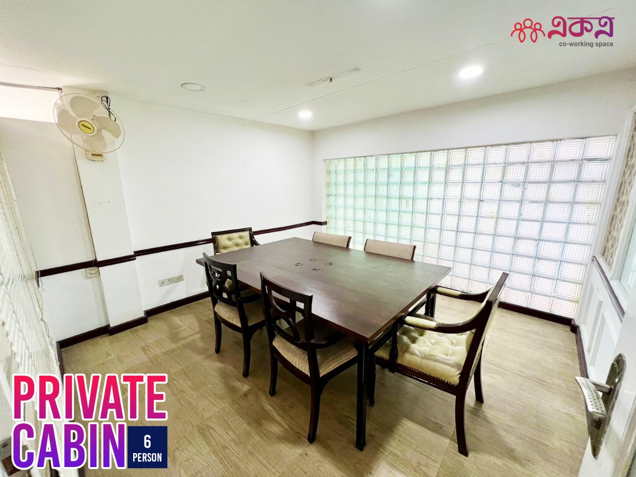 Ekotro at Chawkbazar image 3