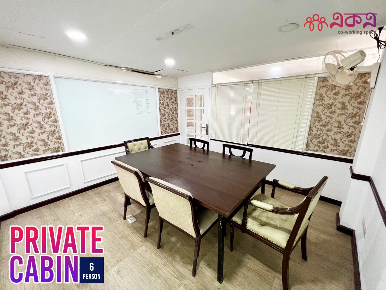 Ekotro at Chawkbazar image 5