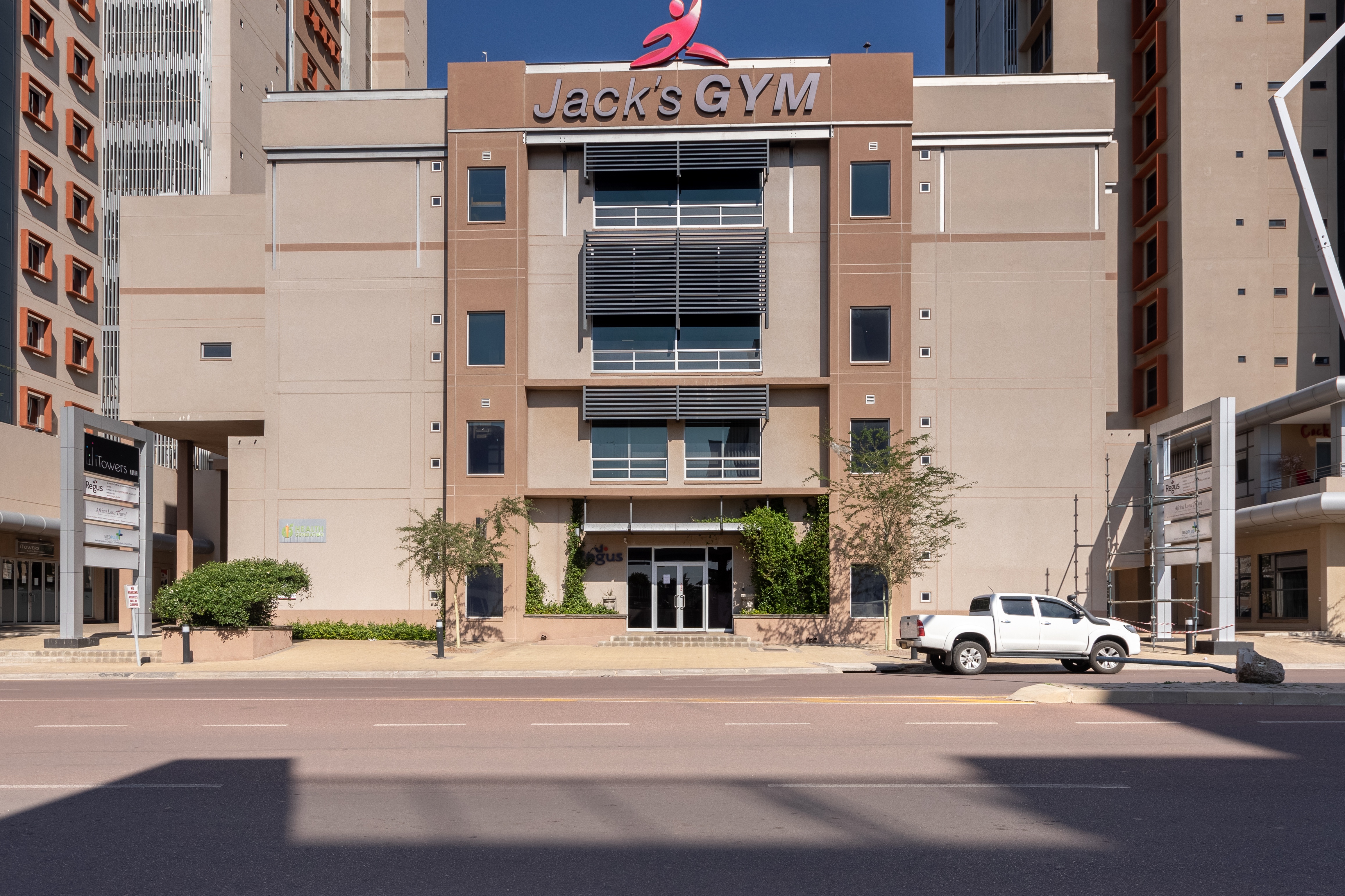 Regus - Gaborone, iTowers image 1