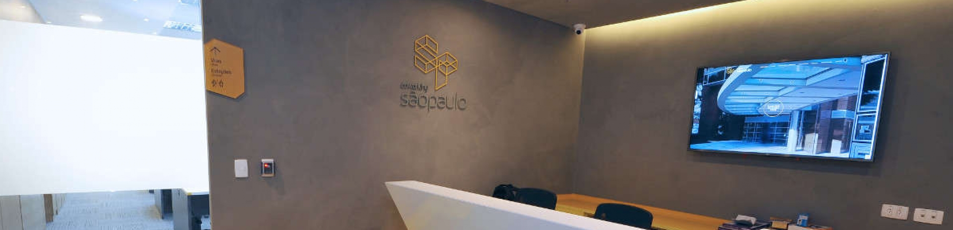 Coworking Sao Paulo image 1