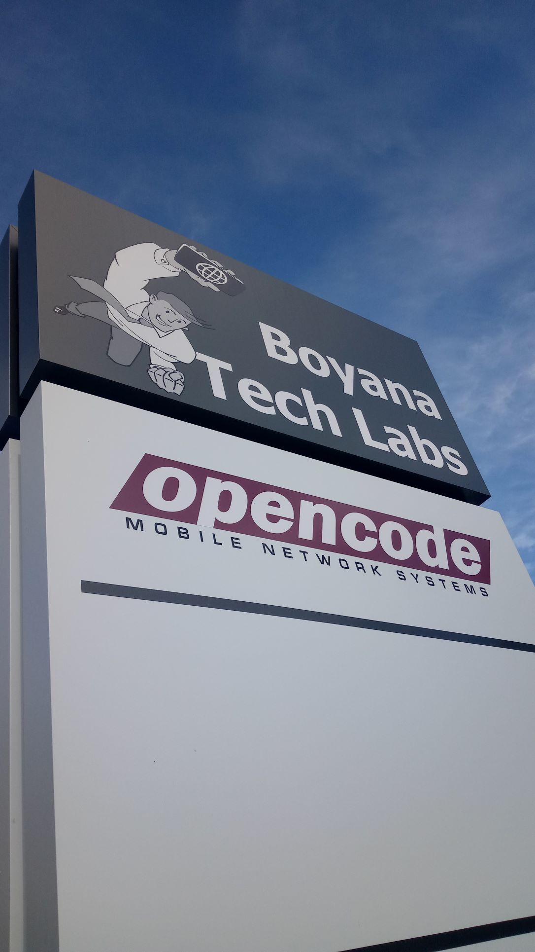 Boyana Tech Labs image 2