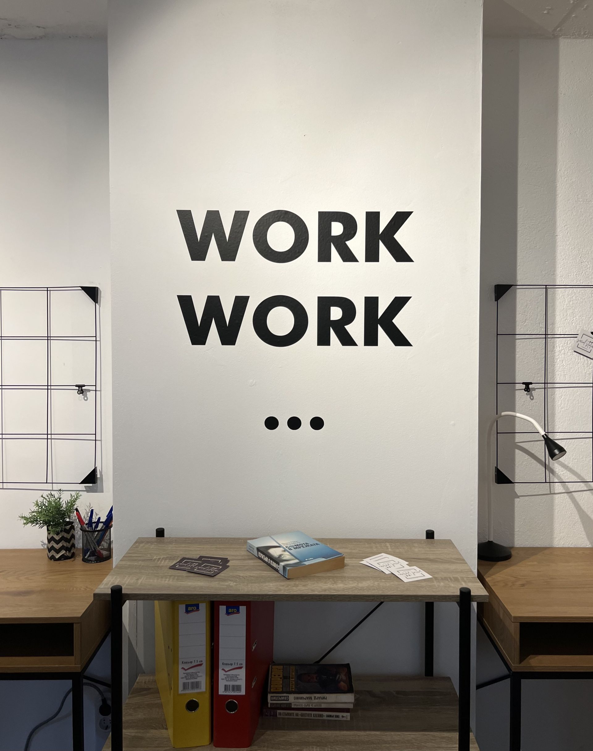 Social Station 1 image 4