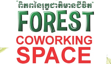 Forest Coworking Space image 1