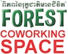 Forest Coworking Space image 0
