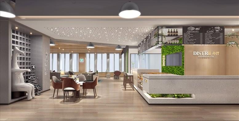 Distrii Technology Development image 2