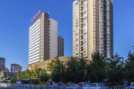 Easy Start Business Center (Chao Yang CBD) in Beijing, China Easy Start Business Center (Chao Yang CBD), Beijing
