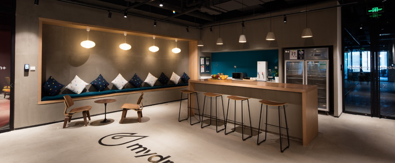 MyDreamPlus - ChaoYang Men ChaoWai MEN Space image 2