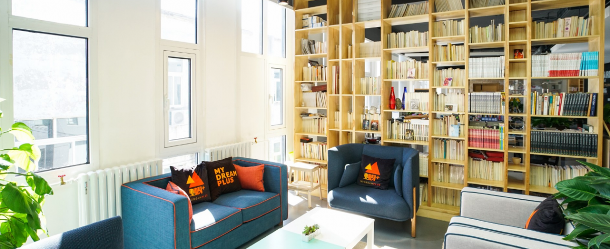 MyDreamPlus - Lama Temple 77 WenChuang Space image 3