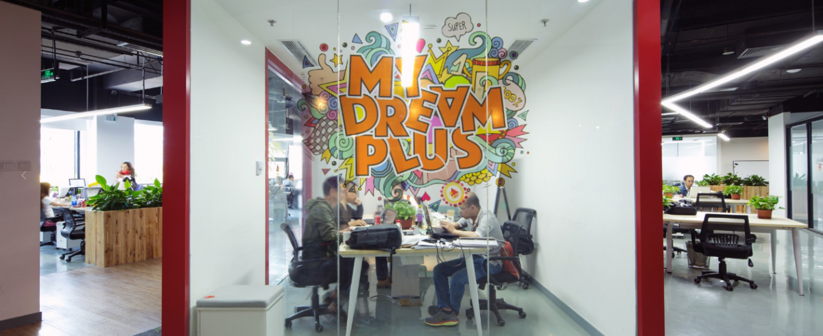 MyDreamPlus  - WangJing QiMing Space image 4