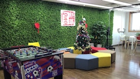 Coworking Office Spaces In Beijing China Coworker