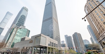 Regus - Beijing China World Tower 3 profile image