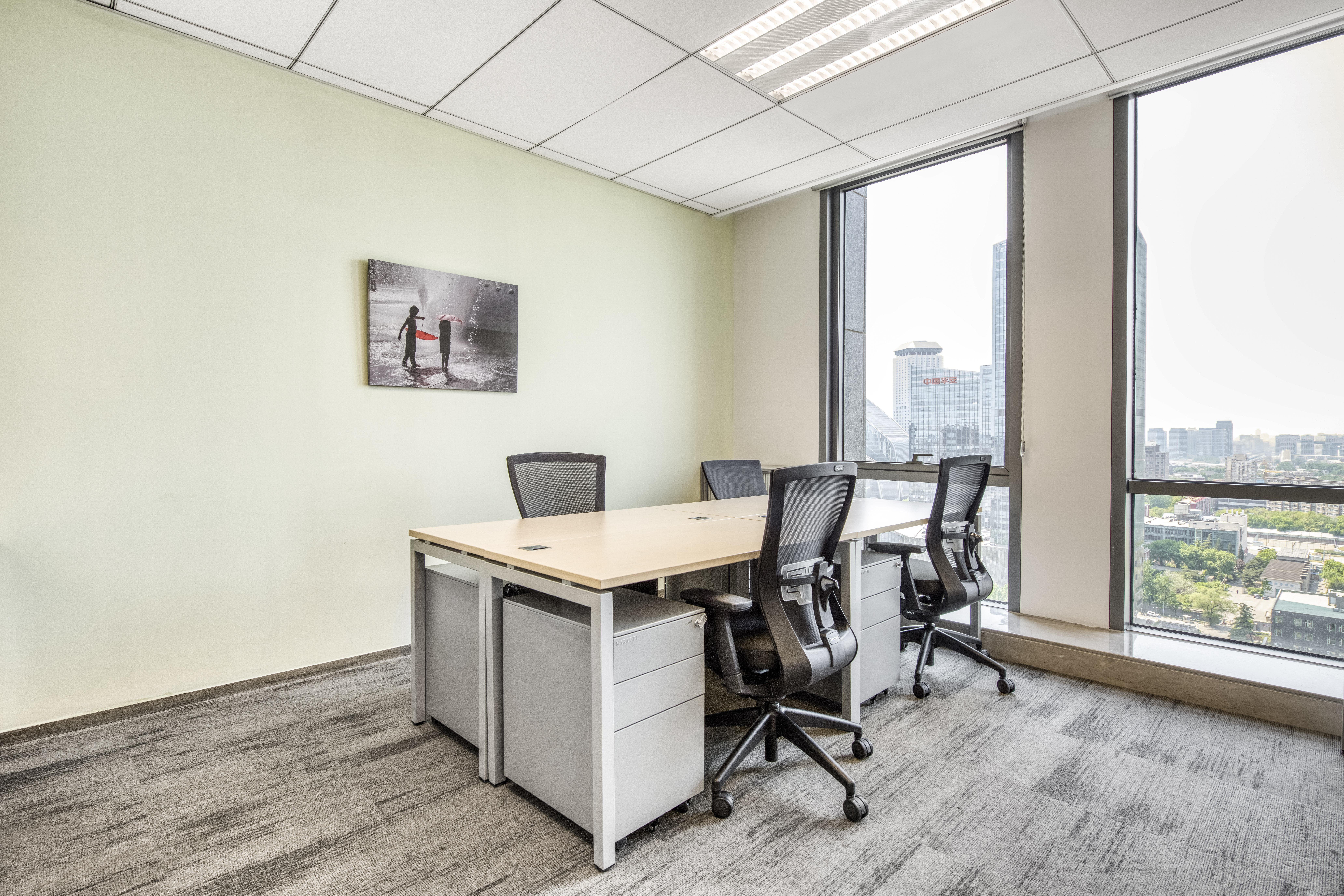 Regus - Beijing, Diplomatic image 3