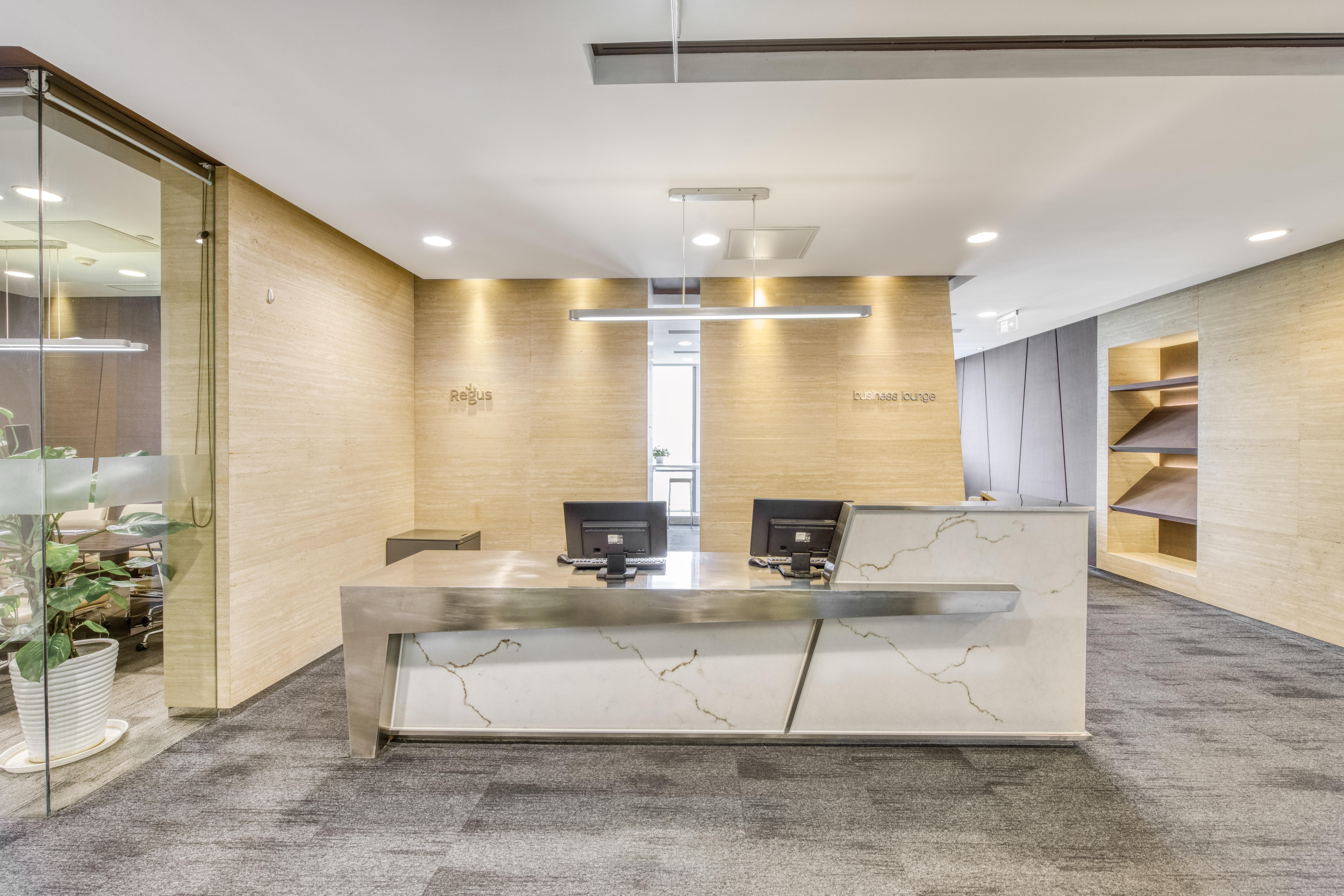 Regus - Beijing, Diplomatic image 2