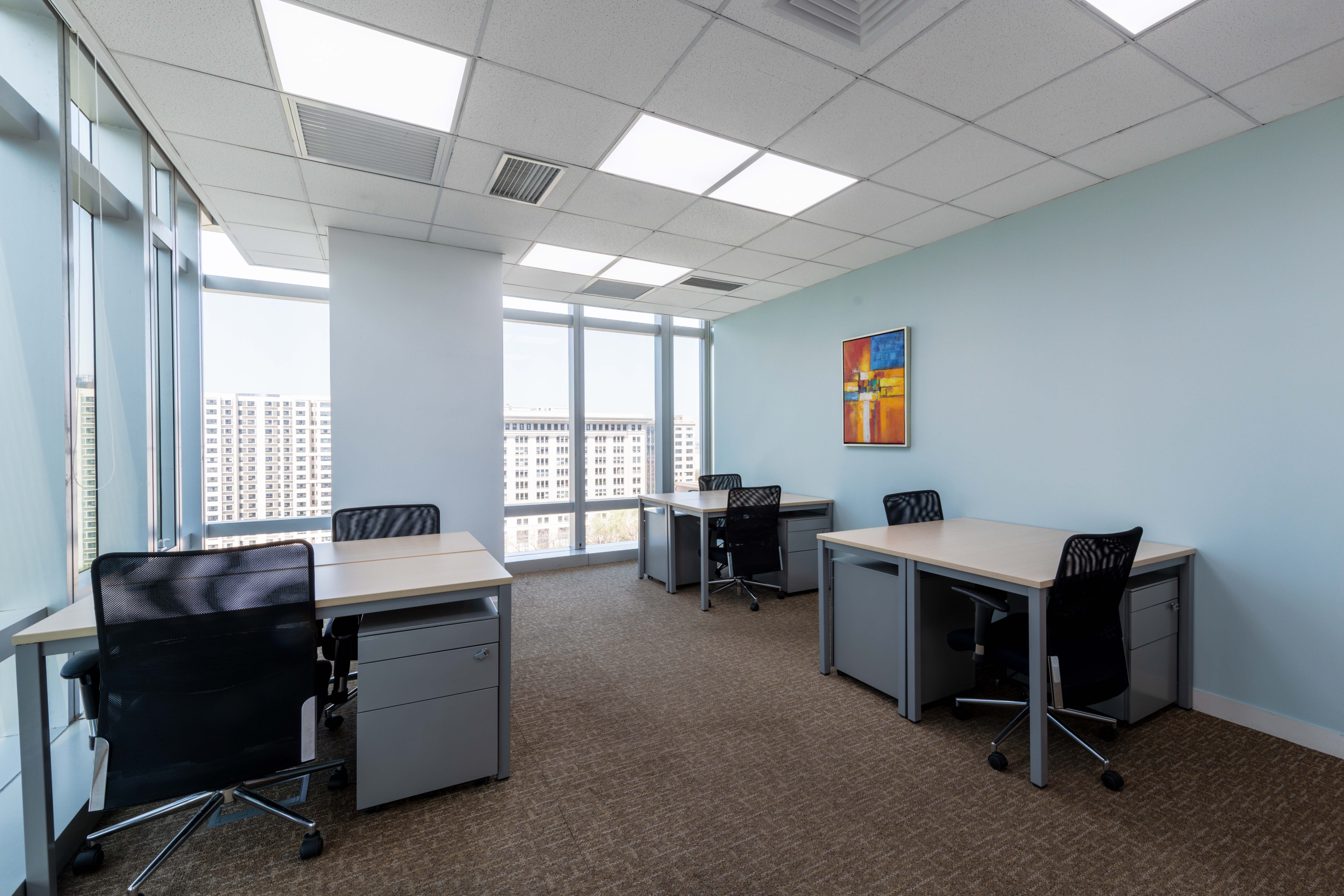 Regus - Beijing, Excel Centre image 3