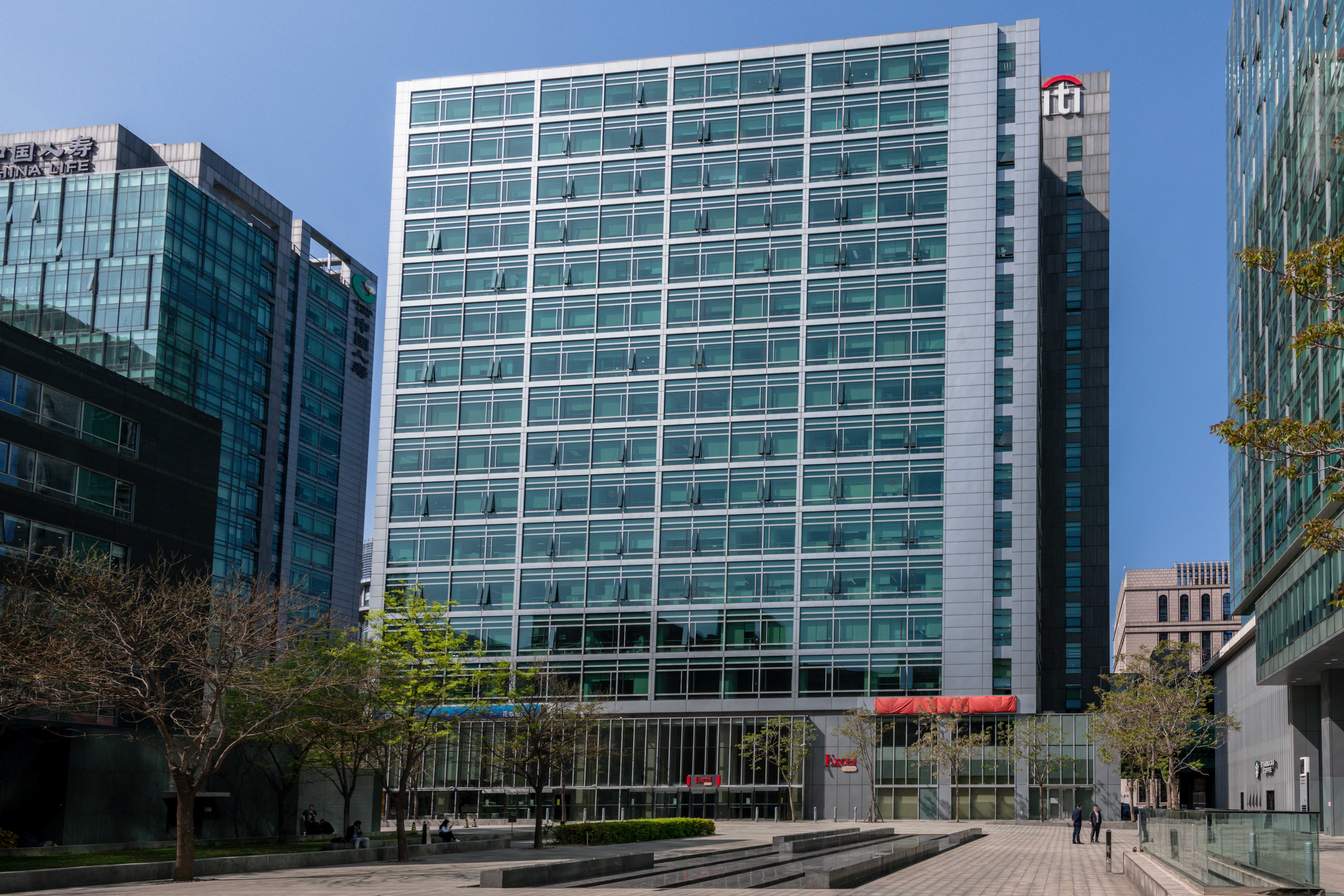 Regus - Beijing, Excel Centre image 1