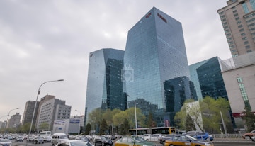 Regus - Beijing, Global Trade Centre image 1