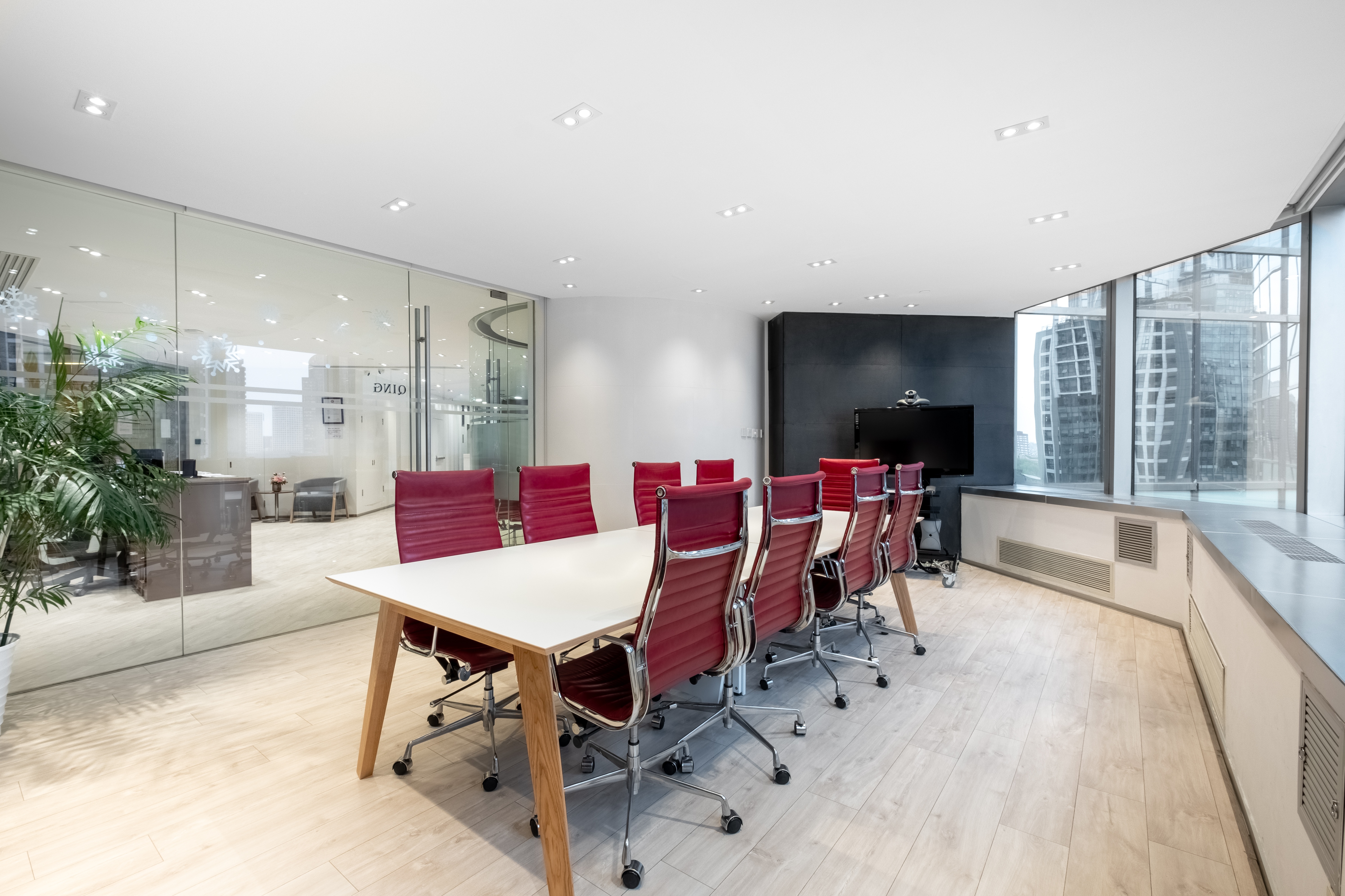 Regus - Beijing Kerry Centre image 4