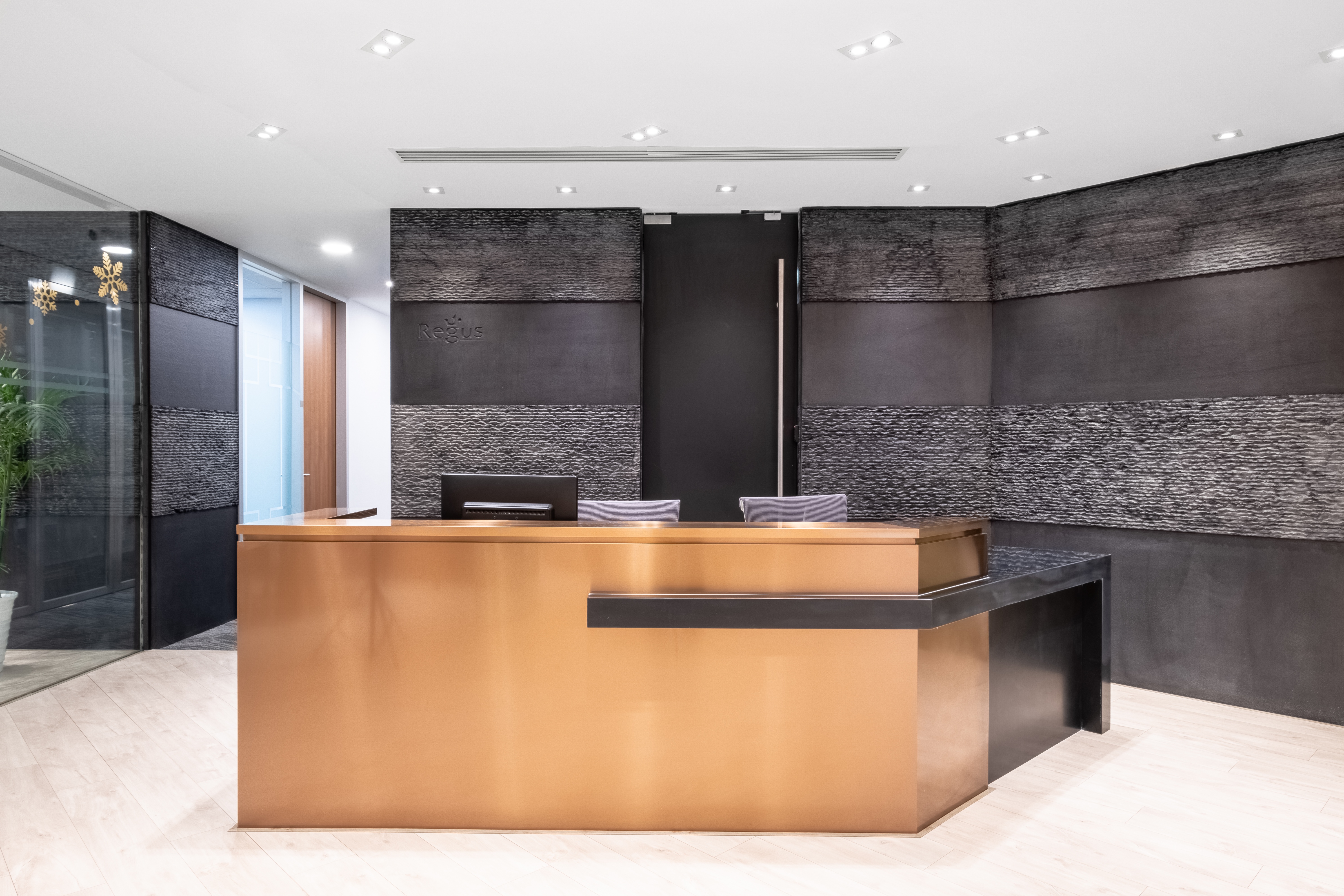 Regus - Beijing Kerry Centre image 2