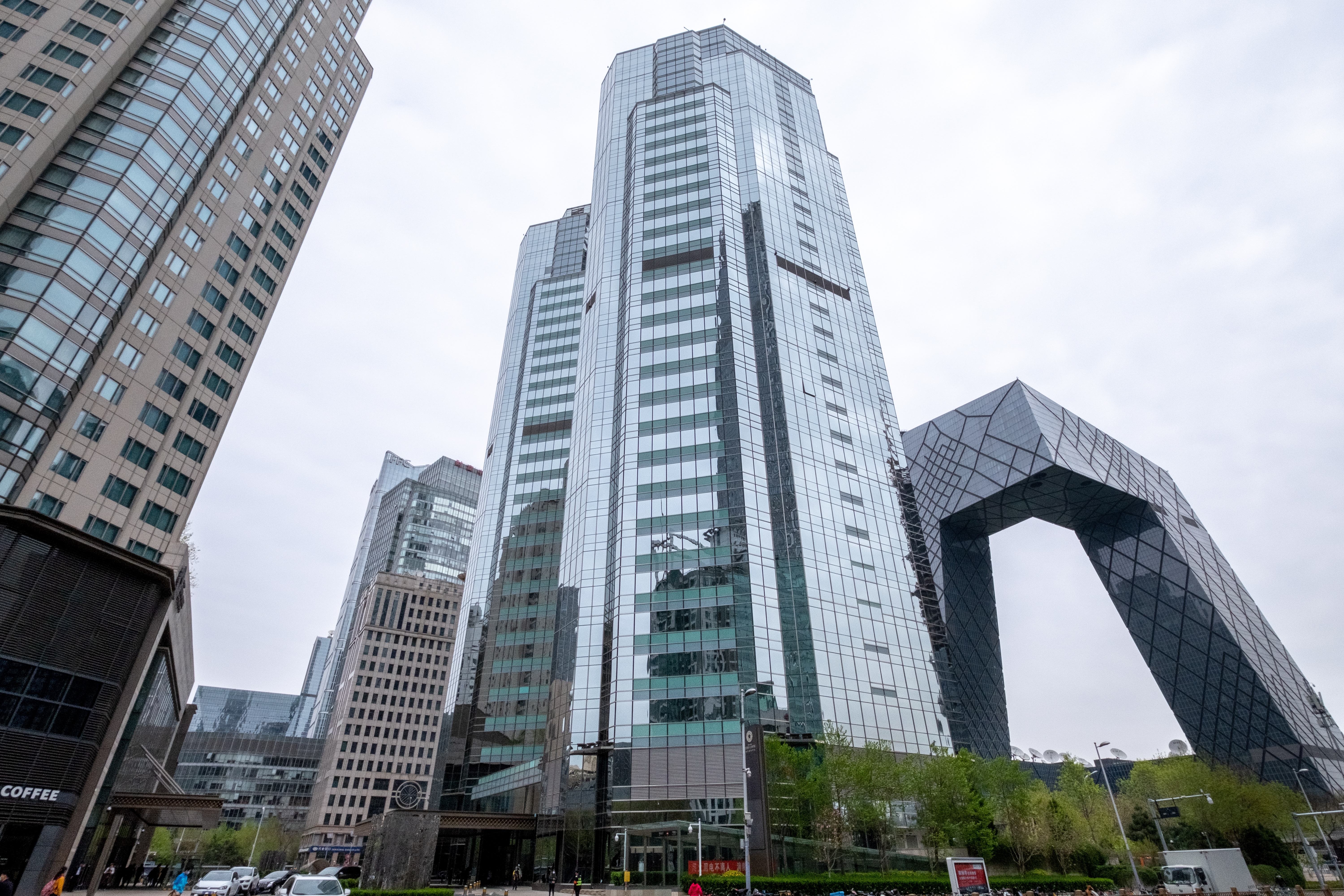 Regus - Beijing Kerry Centre profile image