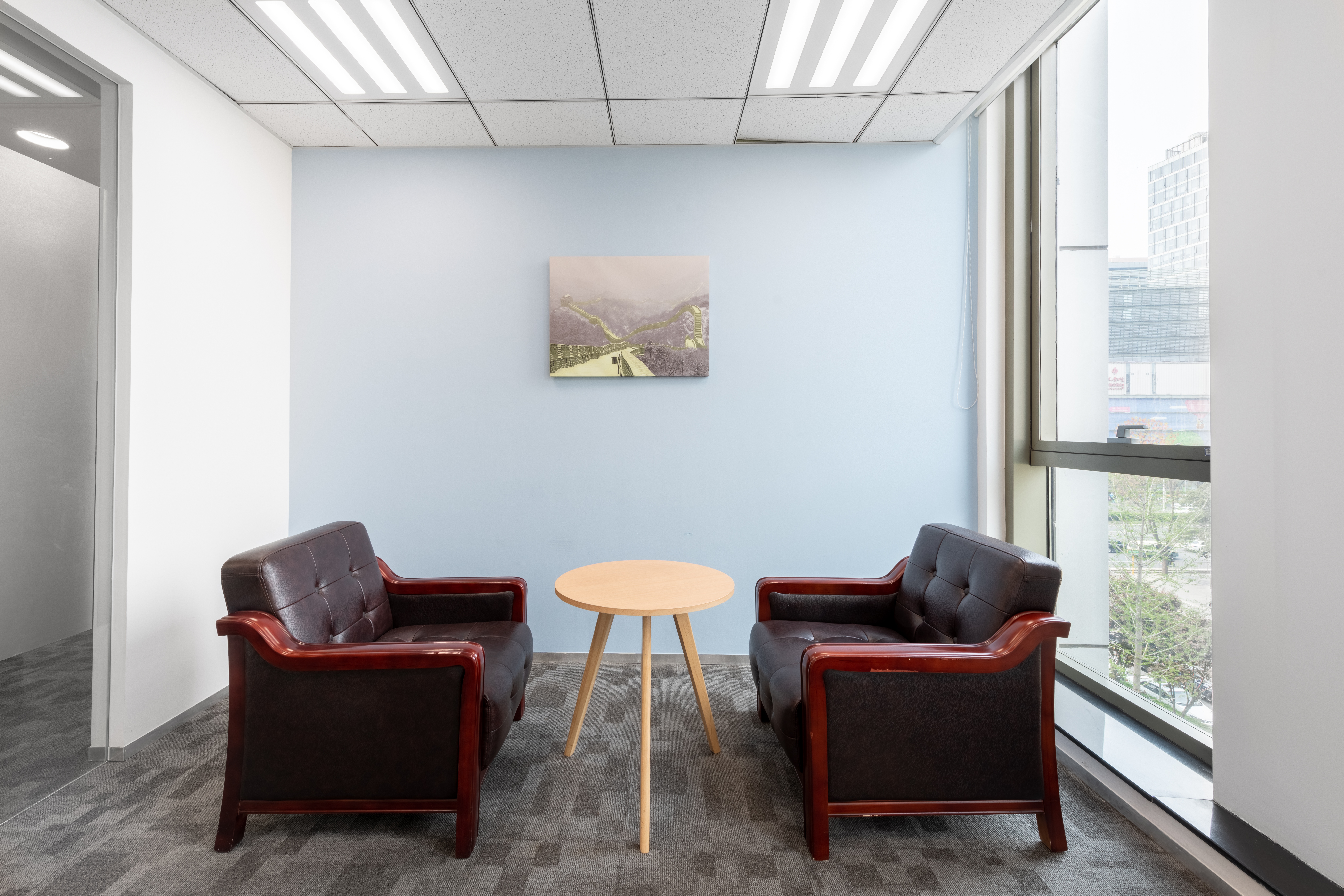 Regus - Beijing, Landgent Bldg image 3