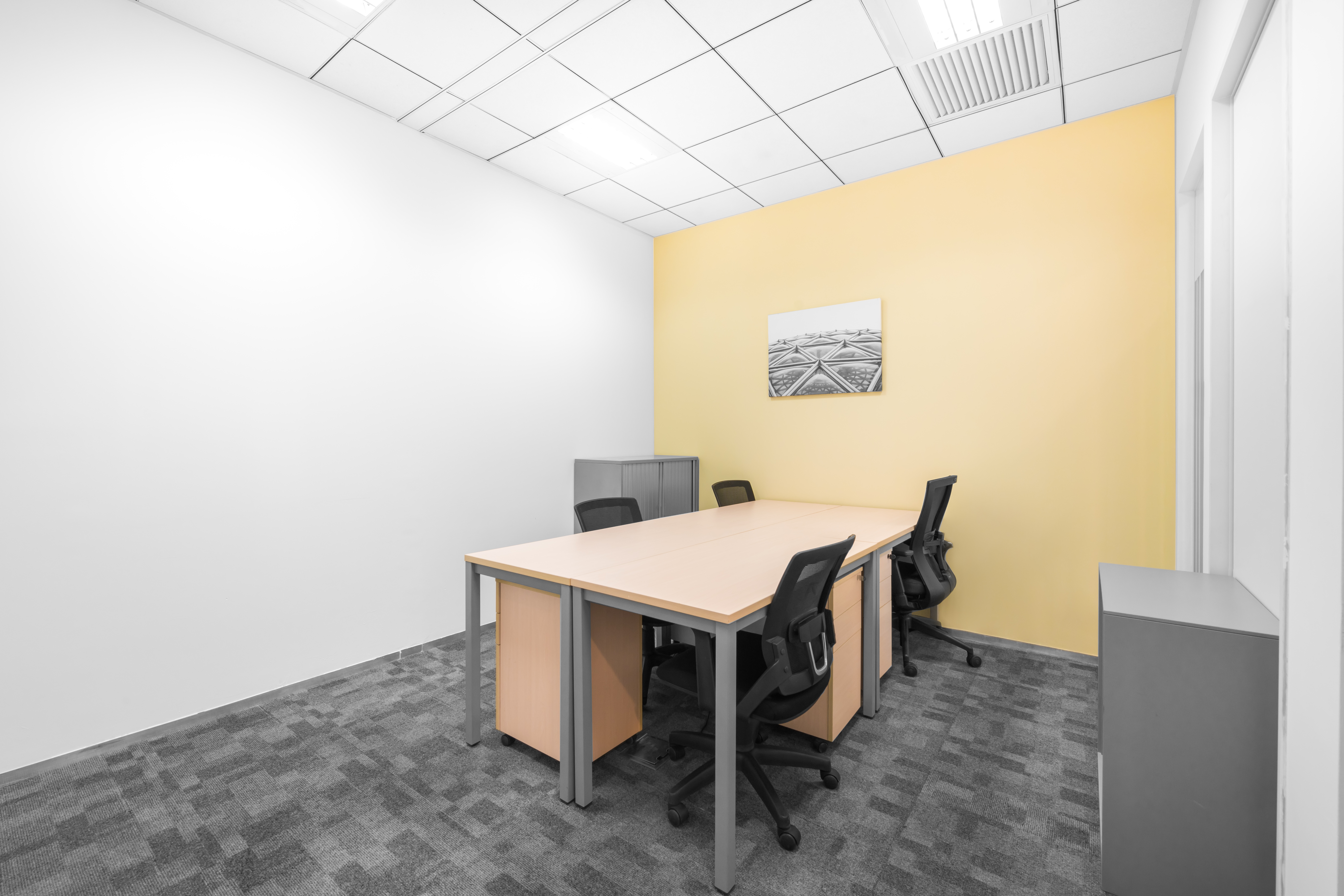 Regus - Beijing, Lei Shing Hong Plaza image 4