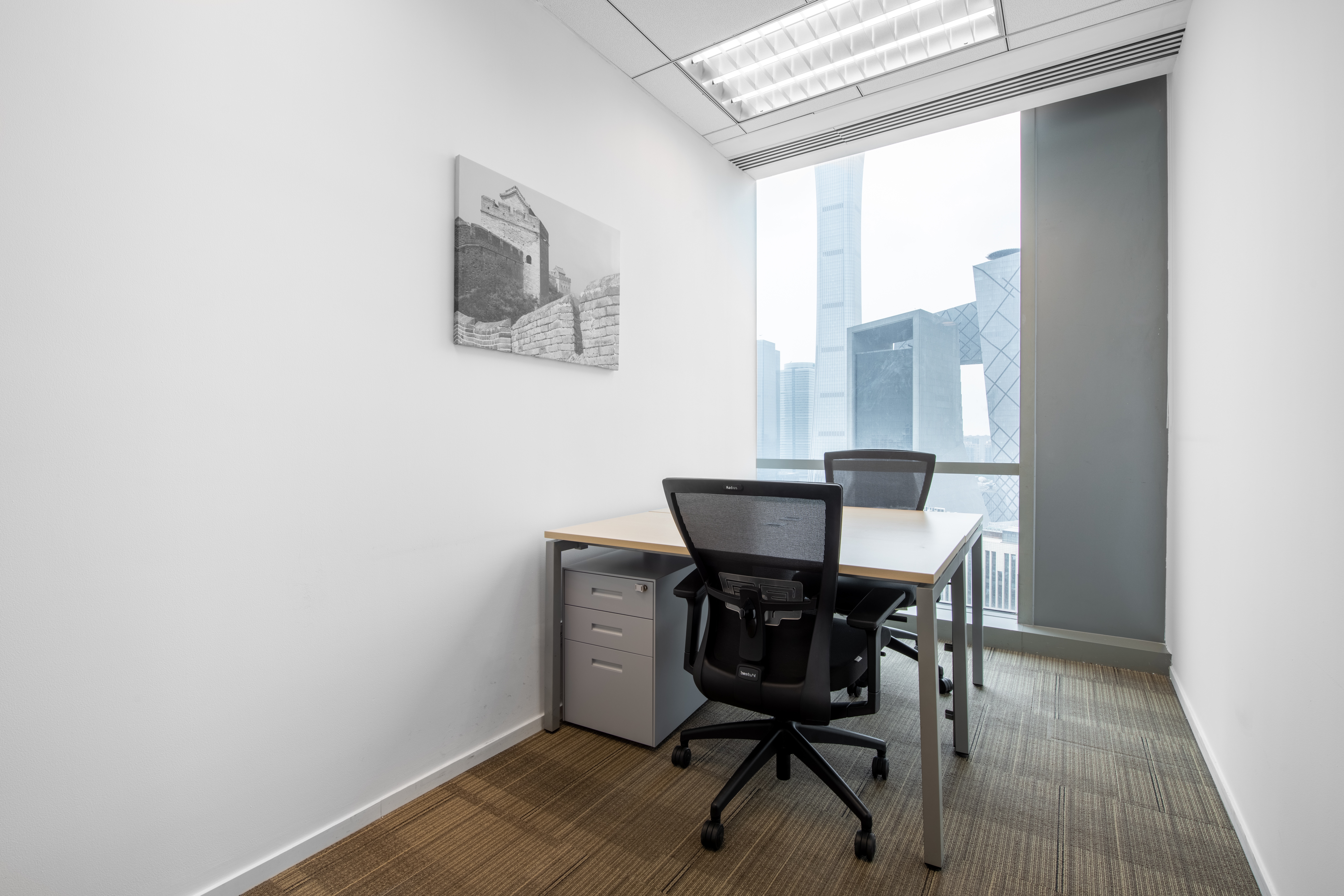 Regus - Beijing, Taikang Financial Tower image 3