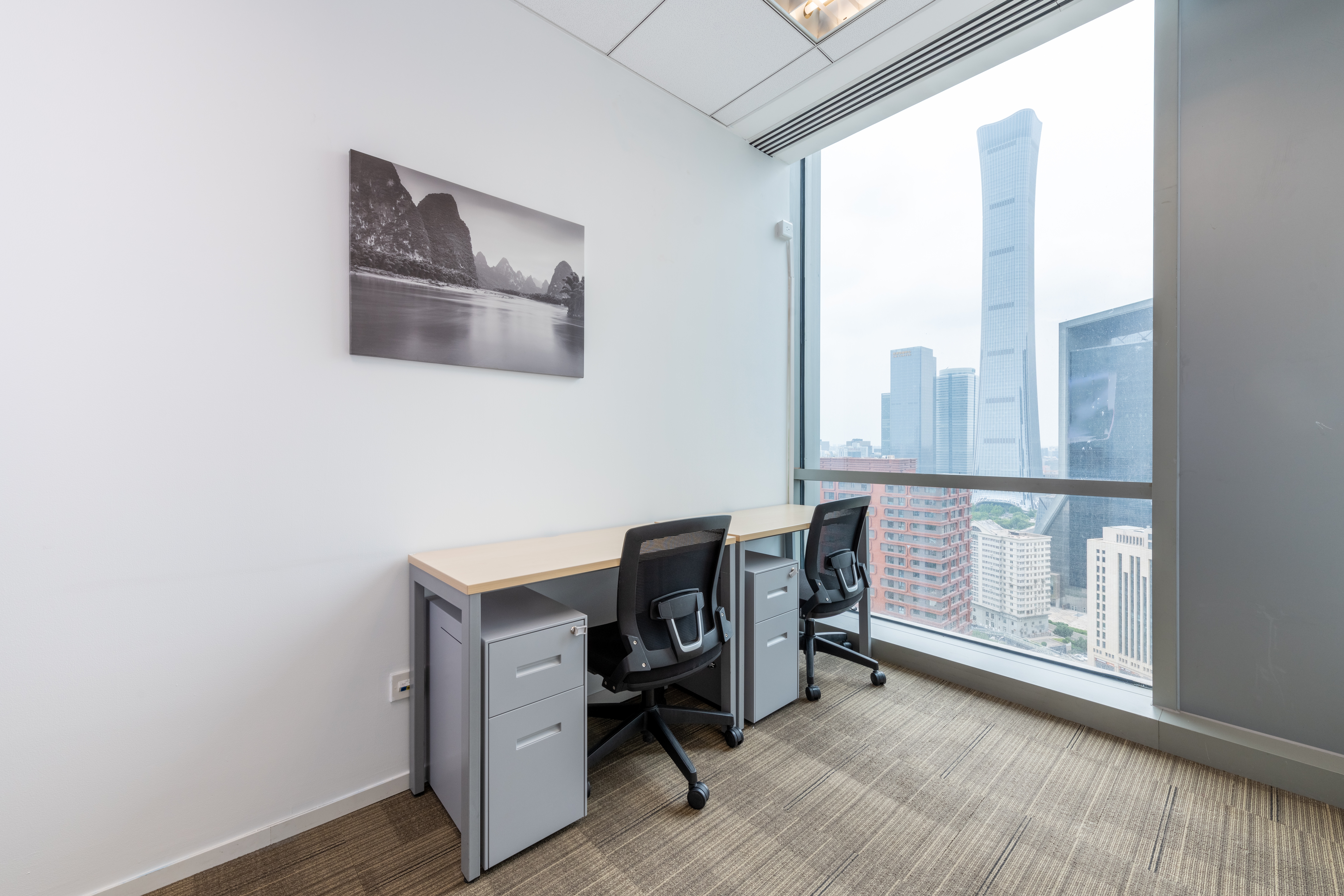 Regus - Beijing, Taikang Financial Tower image 4