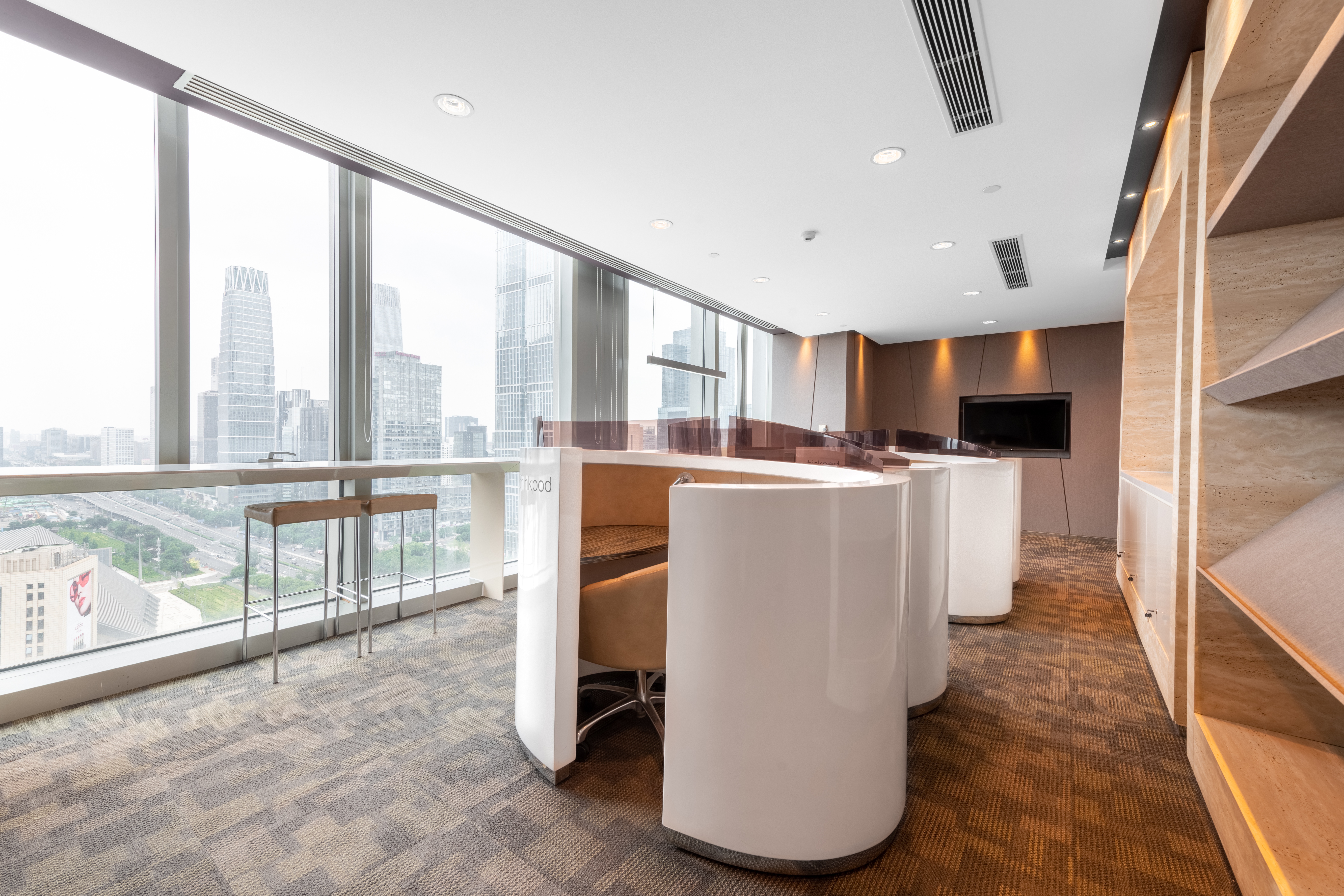 Regus - Beijing, Taikang Financial Tower image 5