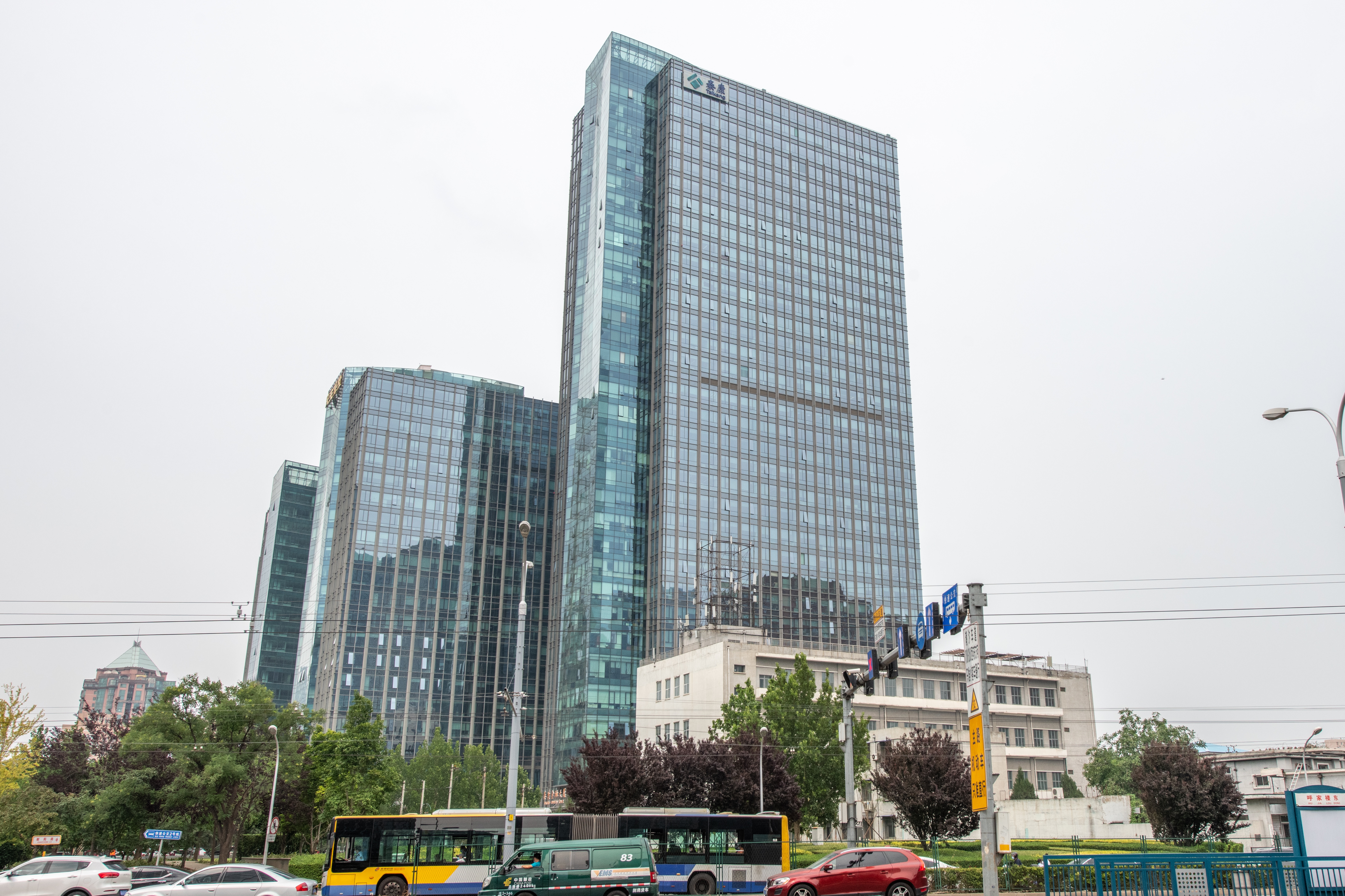 Regus - Beijing, Taikang Financial Tower image 1