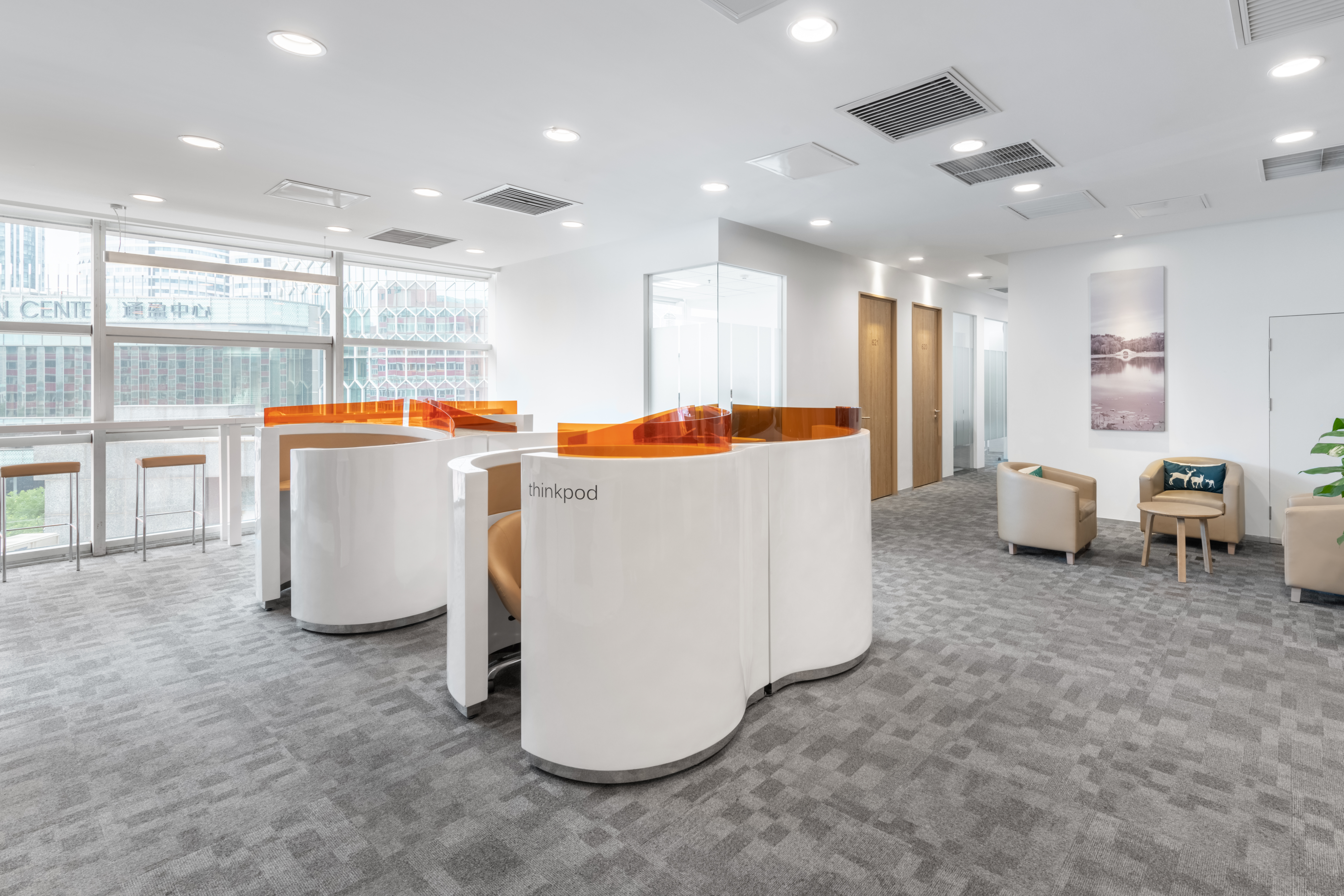 Regus - Beijing, Zhongyu Mansion image 5