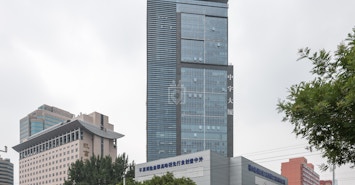 Regus - Beijing, Zhongyu Mansion profile image