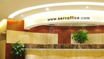 Servoffice - Yau Tang International Center image 1