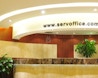 Servoffice - Yau Tang International Center image 0