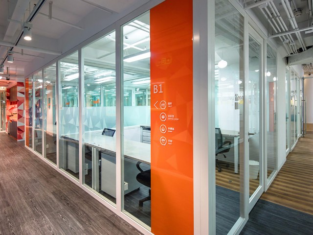 SOHO 3Q - Danling 3Q image 2